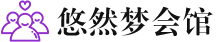 深圳宝安桑拿会所_深圳宝安桑拿体验口碑,项目,联系_水堡阁养生